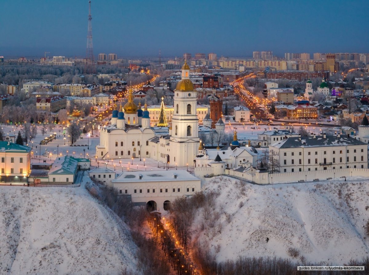 Ягодград72 тобольск. Тобольск Кремль. Тобольск февраль. Тобольск зимой фото. Тобольск Кремль фото.