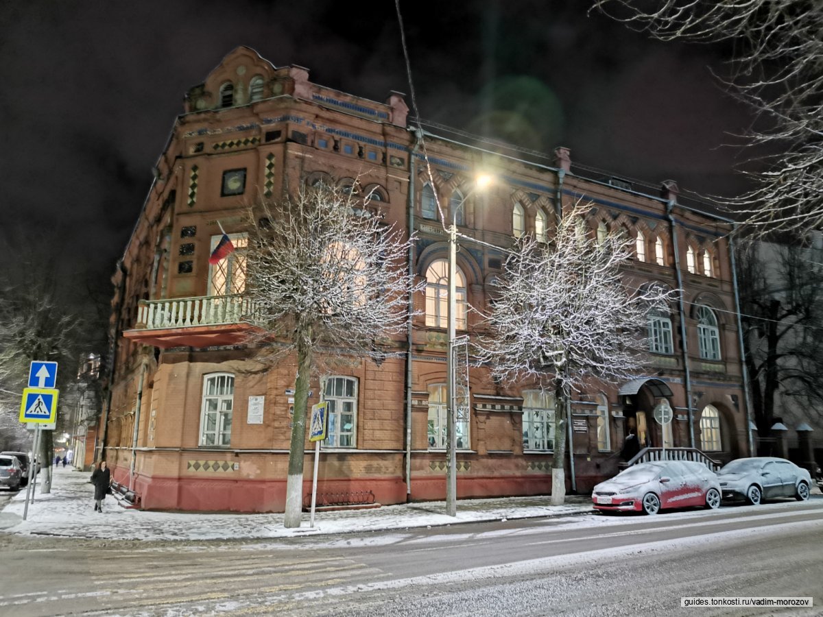 Вечерняя прогулка по «Старому городу». 2-3х часовая пешеходная экскурсия —  экскурсия на «Тонкостях туризма»