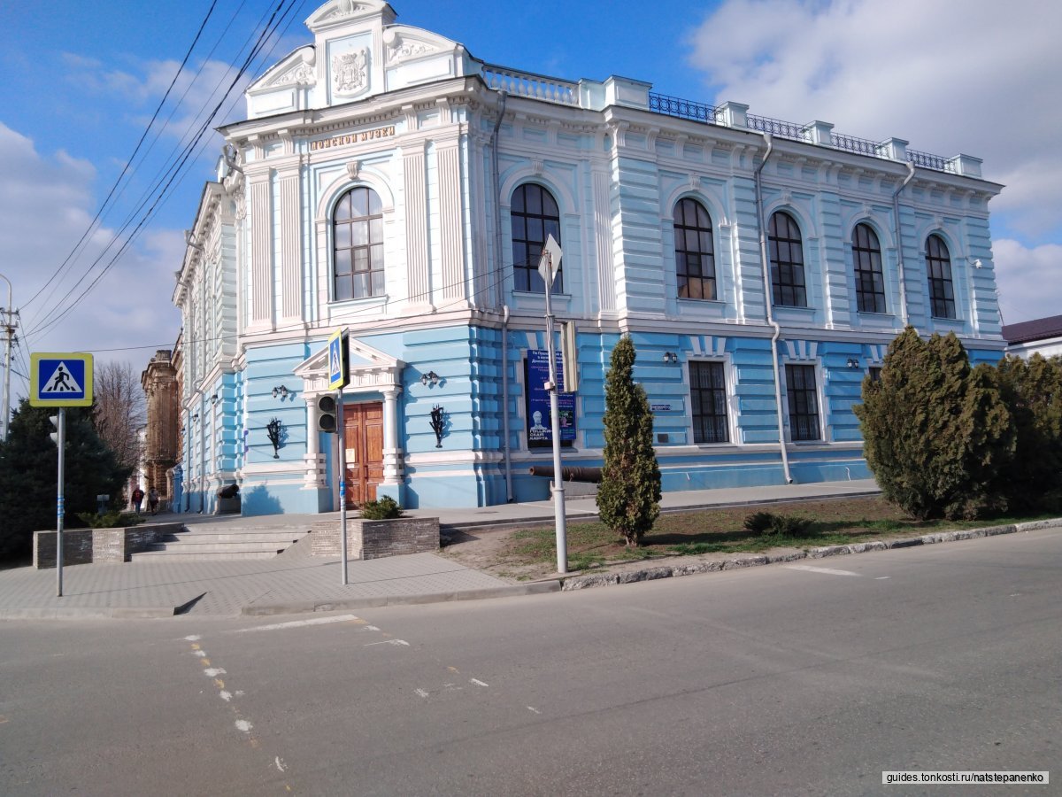 Всемирная столица казачества — Новочеркасск — экскурсия на «Тонкостях  туризма»