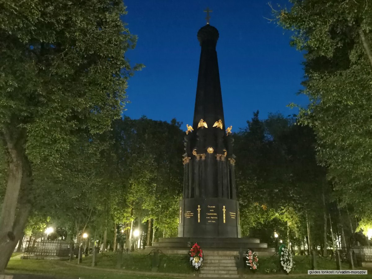 Вечерняя прогулка по «Старому городу». 2-3х часовая пешеходная экскурсия —  экскурсия на «Тонкостях туризма»