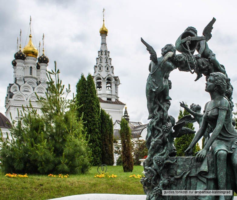 каталог Багратионовск