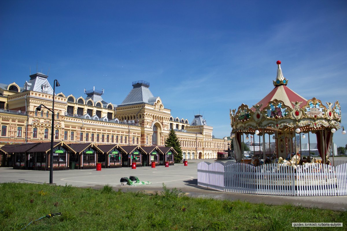 Главный Ярмарочный Дом Нижний Новгород Фото