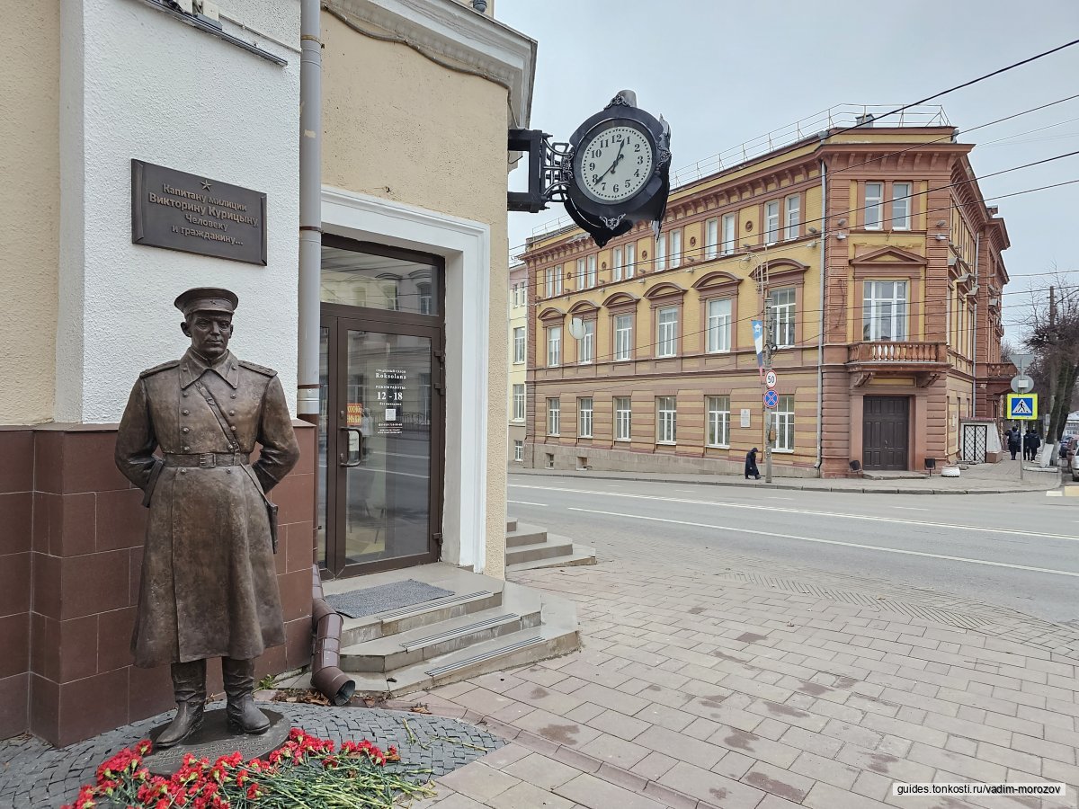 Улицы и улочки старого города» — пешеходная экскурсия по центру Смоленска  2-3 часа — экскурсия на «Тонкостях туризма»