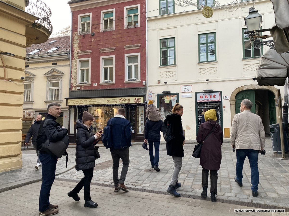 Загреб — волшебная столица — экскурсия на «Тонкостях туризма»