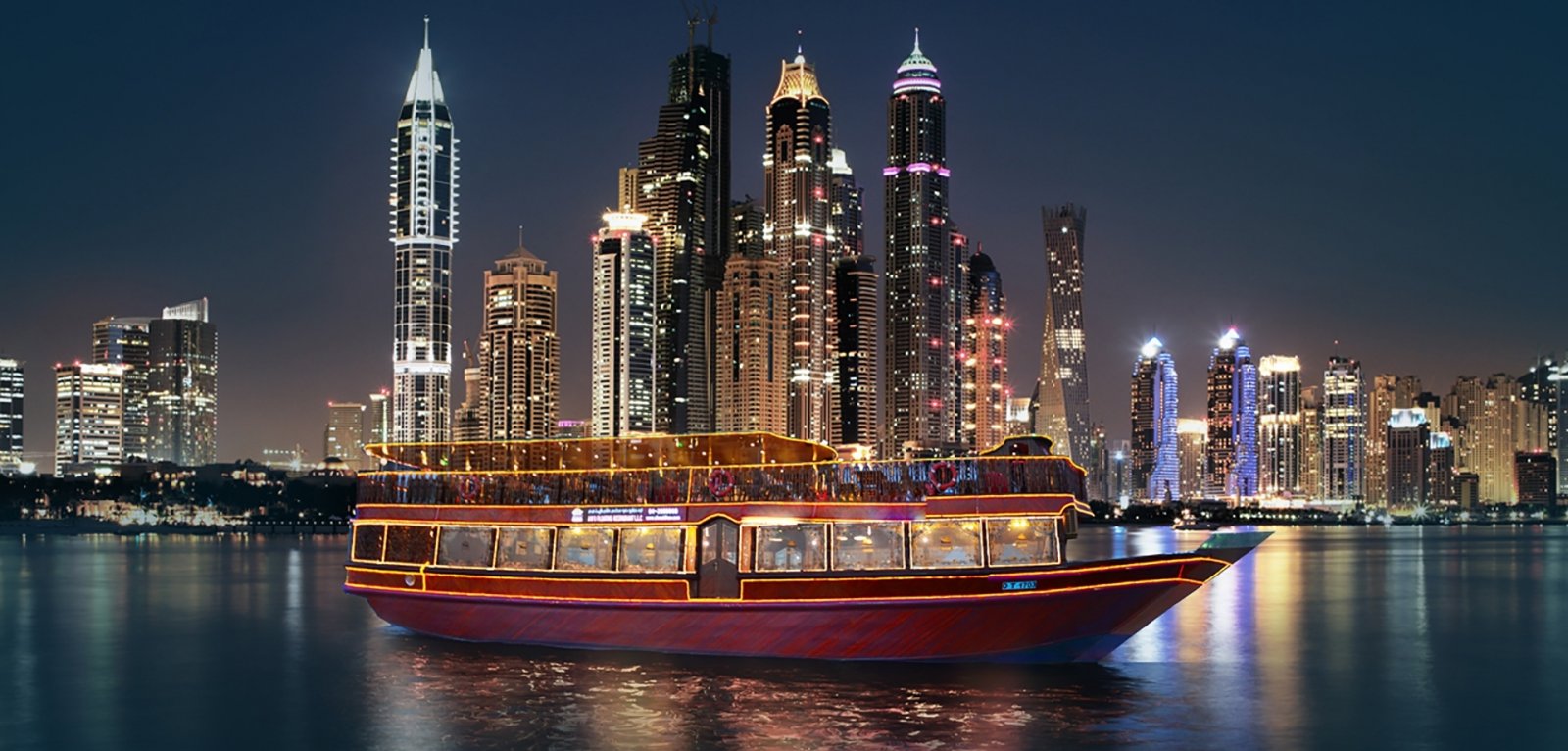 Dubai Ferry Marina