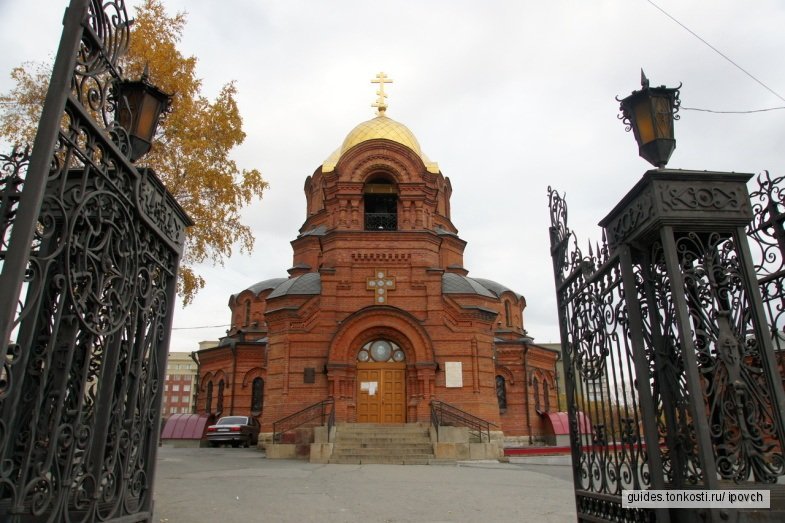 Вознесенский собор Новосибирск 1913