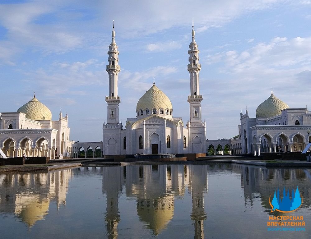 Экскурсия из Казани: древний Болгар и Белая мечеть в отзыве от туриста с фото
