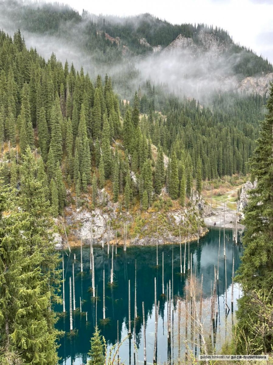 Озеро Кольсай фото девушка