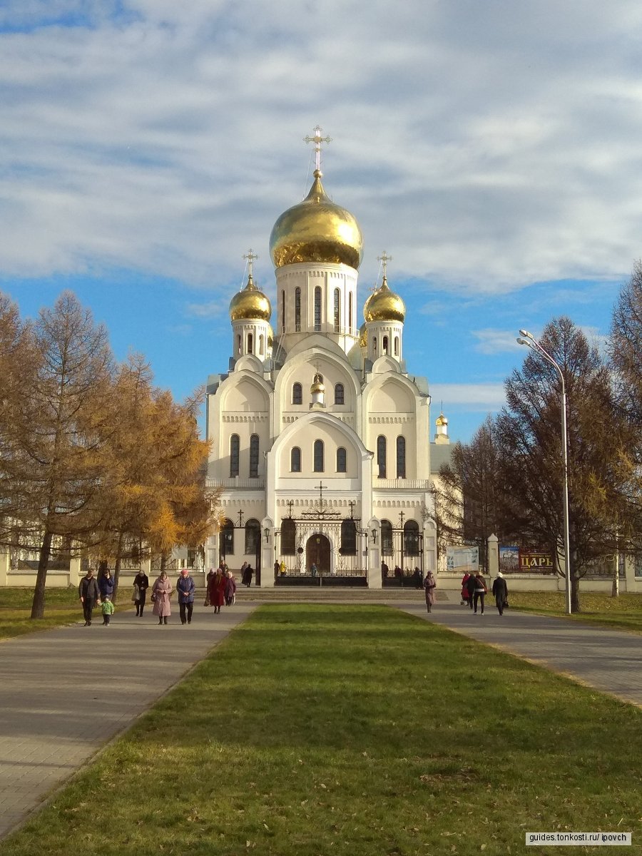 Вознесенский собор Новосибирск 1913