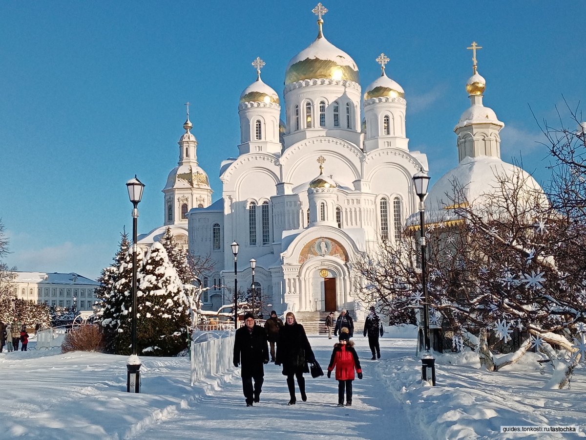 Село Дивеево. Серафимо-Дивеевский женский монастырь — четвертый удел  Богородицы — экскурсия на «Тонкостях туризма»