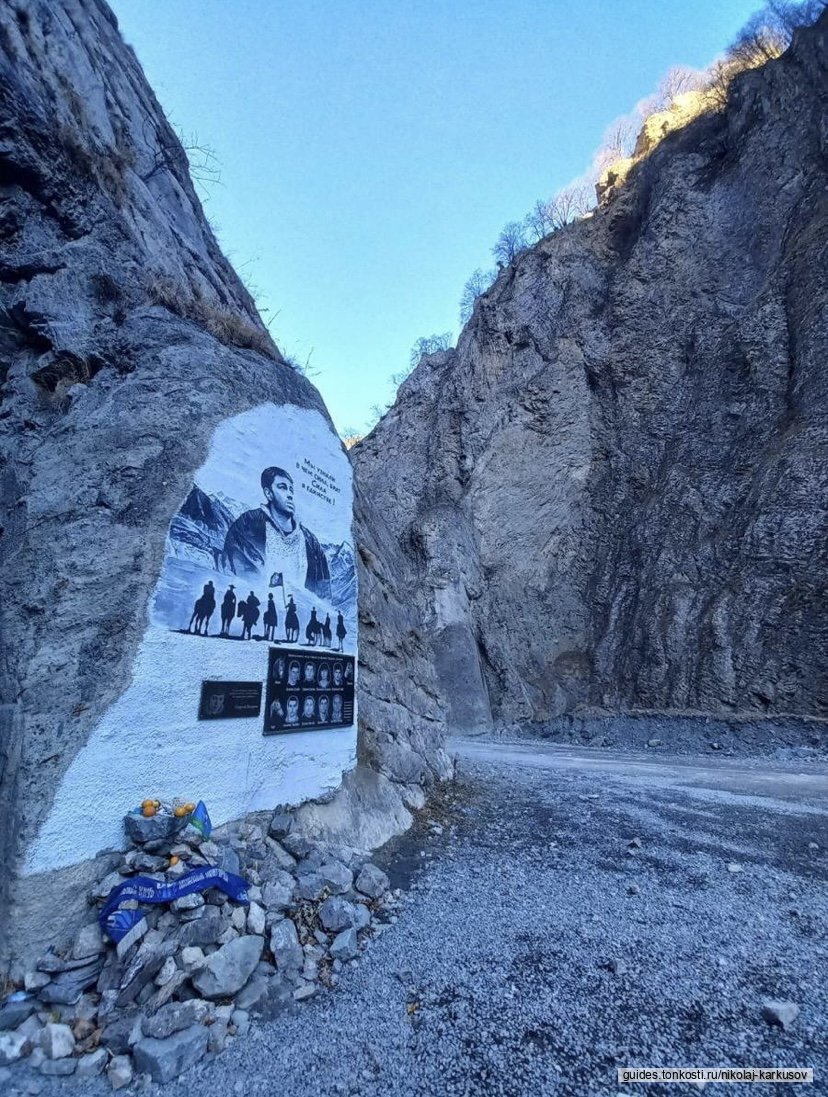 Сердце осетии. Кахтисарский перевал Северная Осетия. Осетия Куртатинское ущелье. Тагаурское ущелье. Ледник колка.