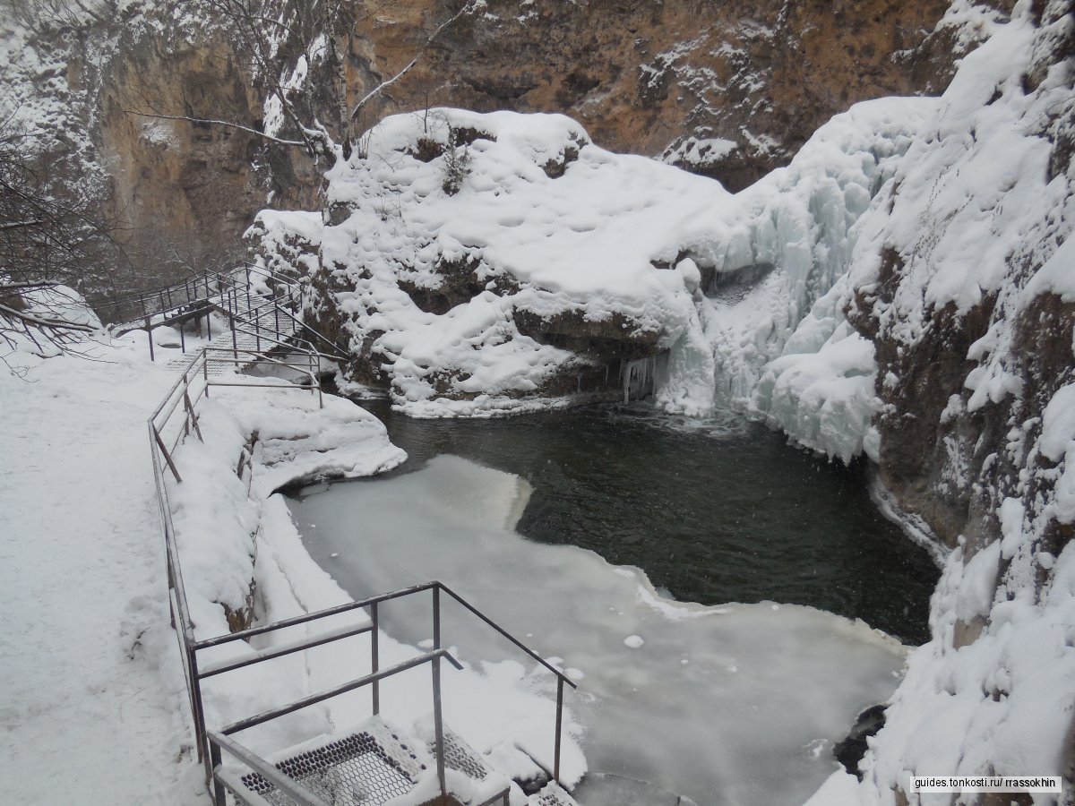 Кисловодск медовые водопады зимой