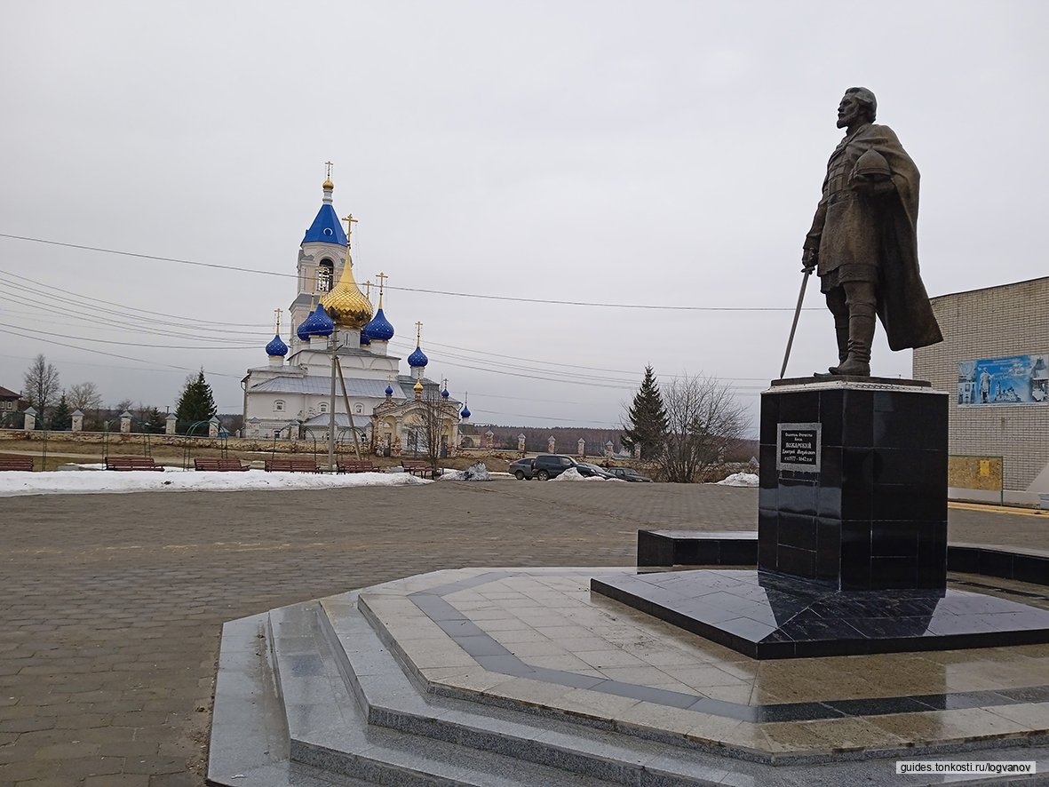 Горе-море и Городецкие узоры — экскурсия на «Тонкостях туризма»