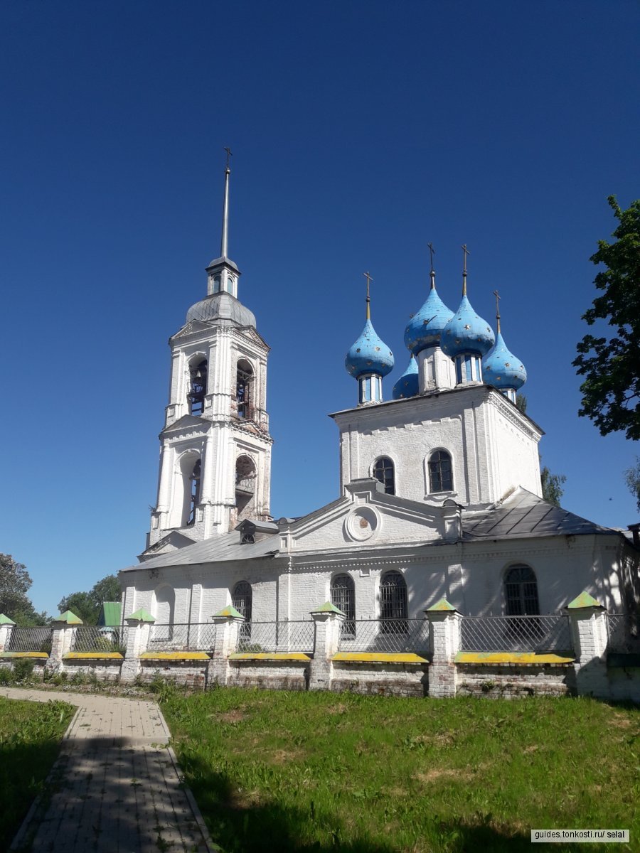 Костромской луговой тракт. По некрасовским местам+село Вятское — экскурсия  на «Тонкостях туризма»