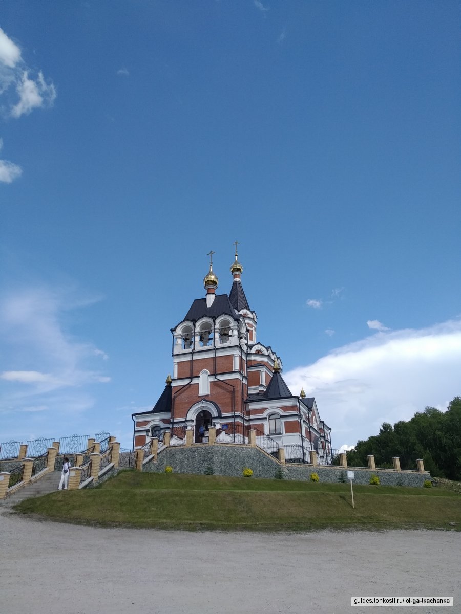 Бердские скалы + водопады + Святой ключ — экскурсия на «Тонкостях туризма»