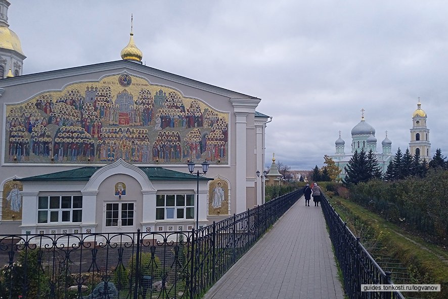 Нижегородская область Дивеево Нижегородская область Дивеево