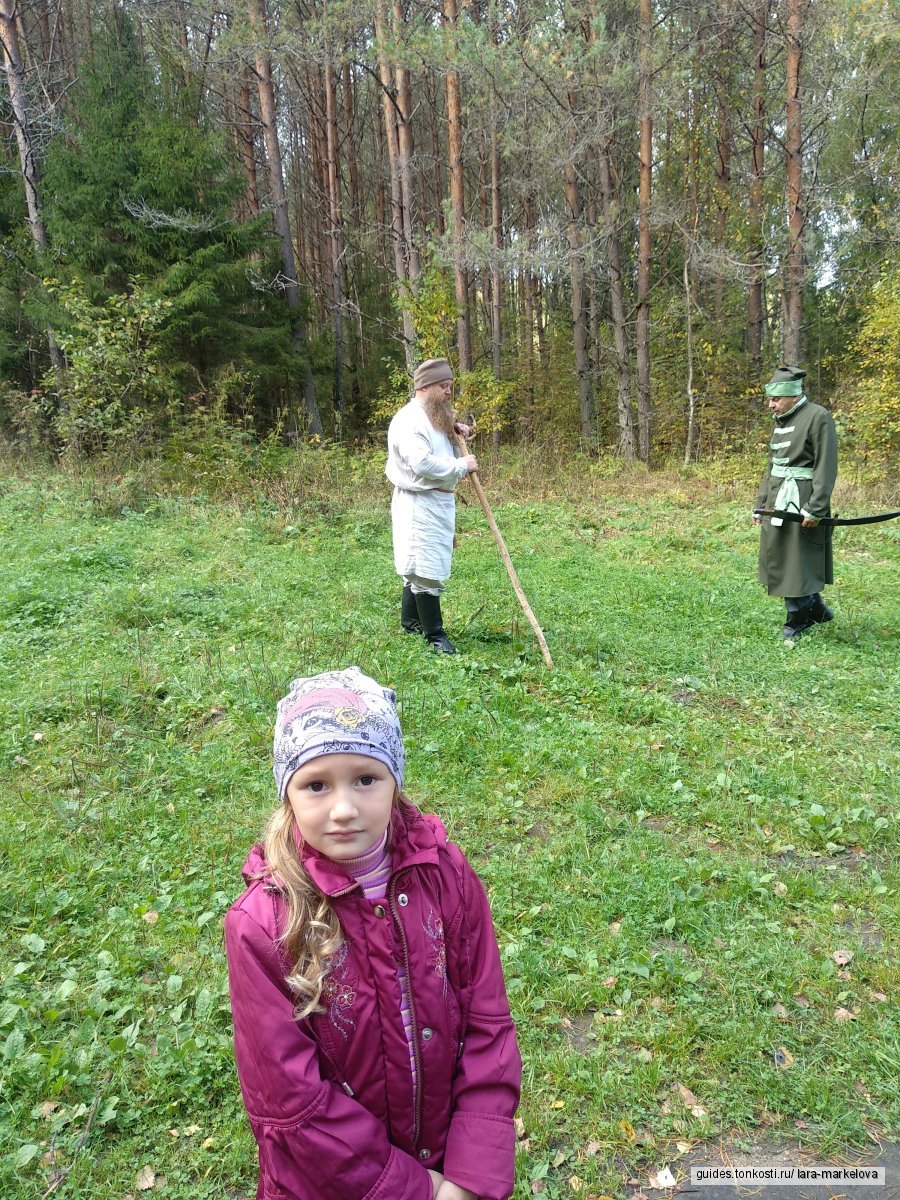 Тропою Ивана Сусанина — экскурсия на «Тонкостях туризма»