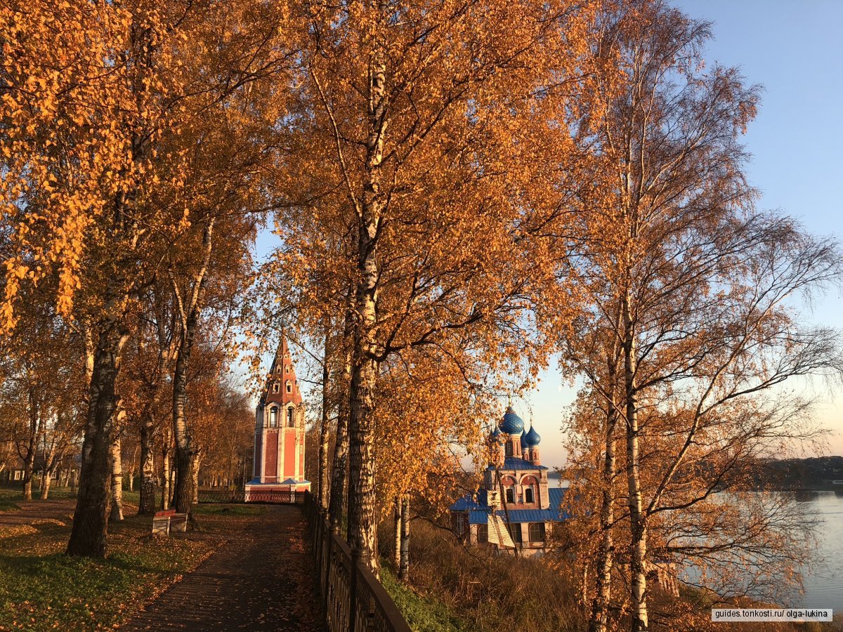 Старинный Романов-Борисоглебск — экскурсия на «Тонкостях туризма»