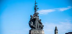 Памятник основателям Сургута