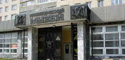 Тольяттинский краеведческий музей